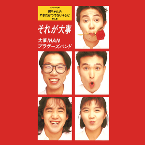 男女c🔞黄㊙️❌A站
