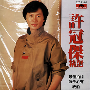 男女c🔞黄㊙️❌A站
