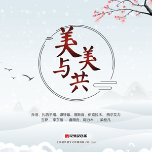 男女c🔞黄㊙️❌A站
