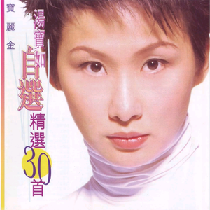 男女c🔞黄㊙️❌A站
