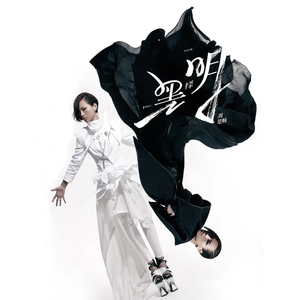 男女c🔞黄㊙️❌A站
