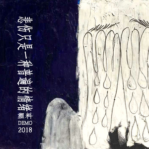 男女c🔞黄㊙️❌A站
