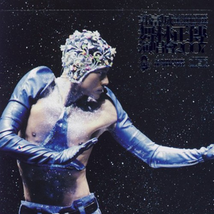 男女c🔞黄㊙️❌A站
