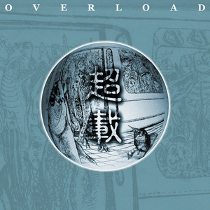 男女c🔞黄㊙️❌A站
