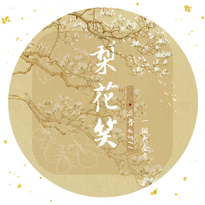 男女c🔞黄㊙️❌A站
