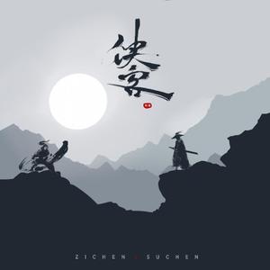 男女c🔞黄㊙️❌A站
