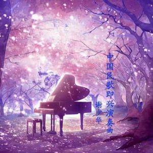 男女c🔞黄㊙️❌A站
